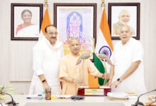 Photo of उत्तर प्रदेश को वैश्विक व्यापार, विनिर्माण और निर्यात का प्रमुख केंद्र बनाने की दिशा में बड़ा कदम होगा यूपी इंटरनेशनल ट्रेड शो-2026