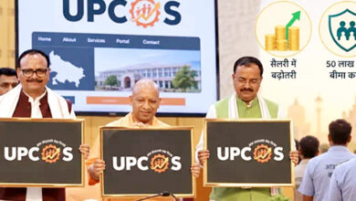 Photo of मुख्यमंत्री ने दिया आउटसोर्स सेवाकर्मियों को बड़ा उपहार